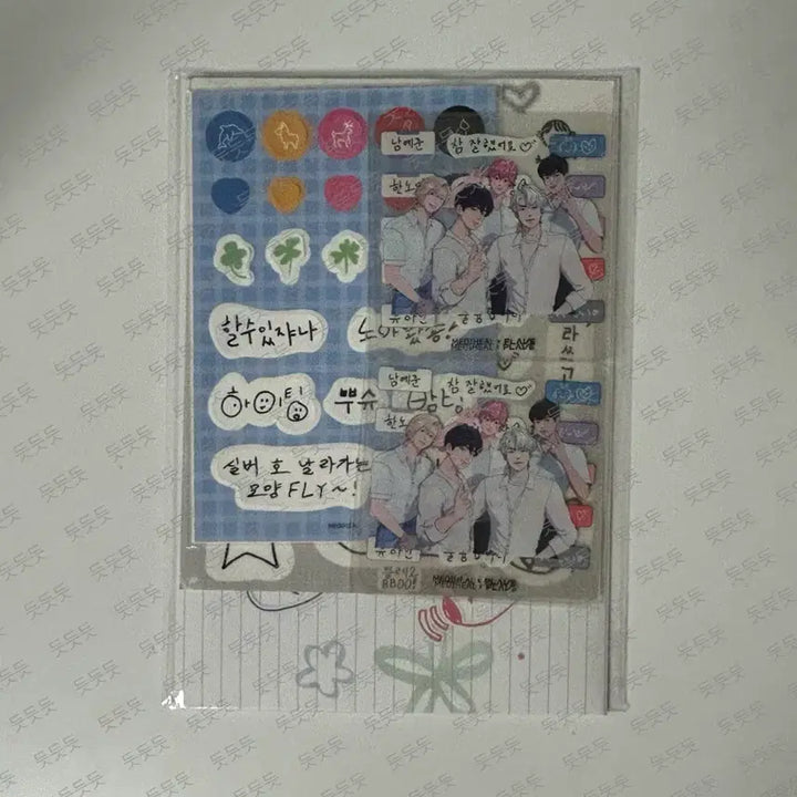 [BUNJANG] PLAVE Medihair Postcard Sticker Bundle Set / 플레이브 메디힐 엽서 스티커 일괄