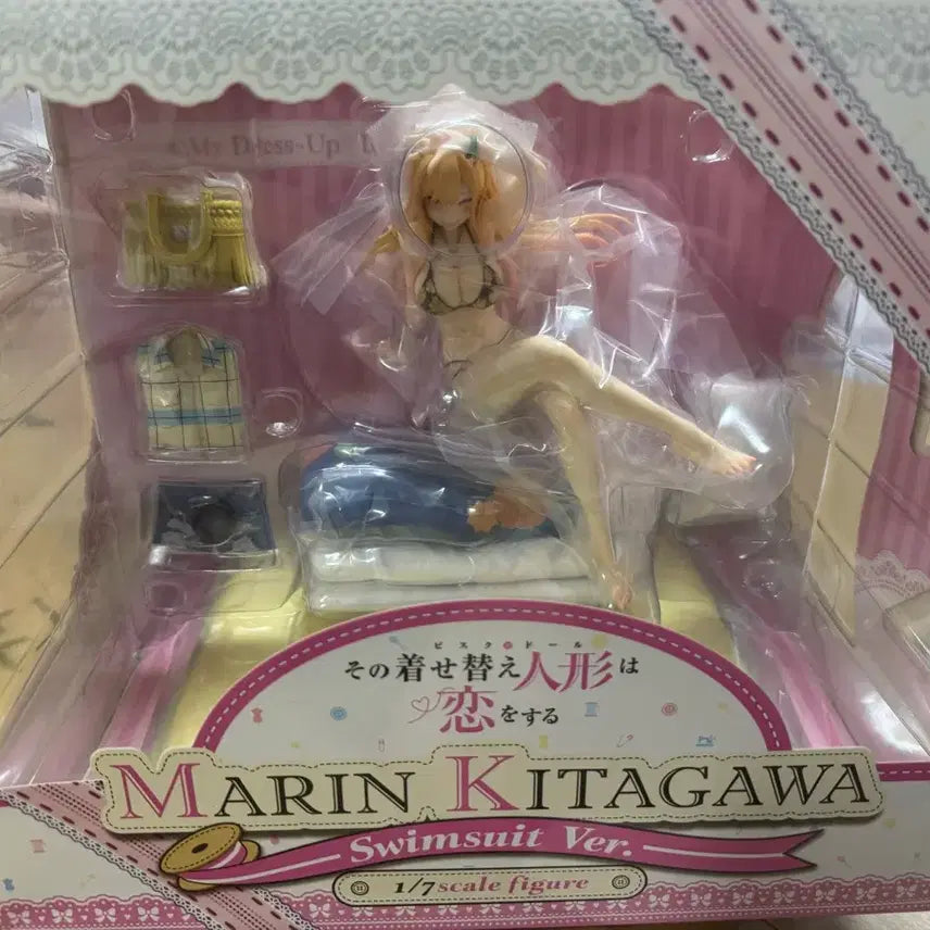 [BUNJANG] Aniplex Marin Kitagawa Figure / 그비돌 애니플렉스 키타가와 마린 피규어 팝니다