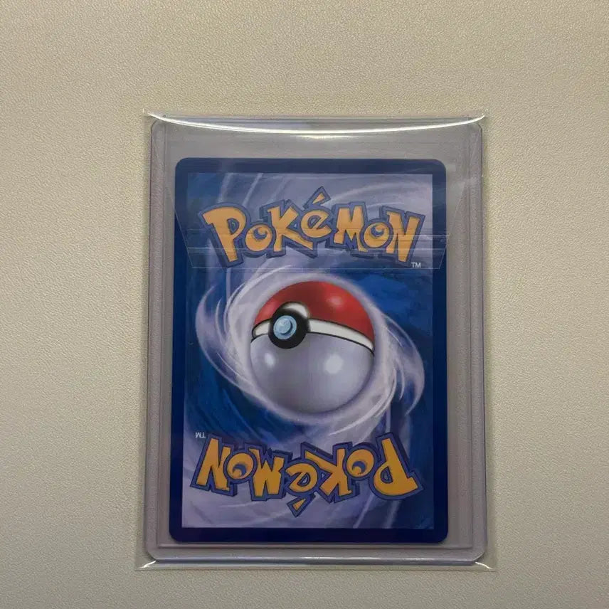 [BUNJANG] Pokemon Card Mega Darkrai ex SAR / [포켓몬스터 카드] 메가다크라이 ex SAR