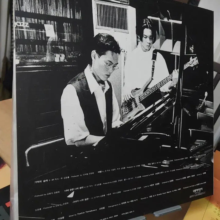 [BUNJANG] Jeon Ram Hui 1st Album LP (First Press) / 전람회 1집 lp. 초반