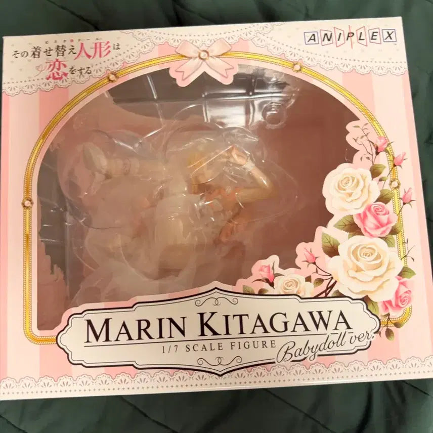 [BUNJANG] Aniplex Baby Doll Marine Figure / 급처 택포31) 애니플렉스 마린 키타가와 1/7 스케일 피규어 베이비돌