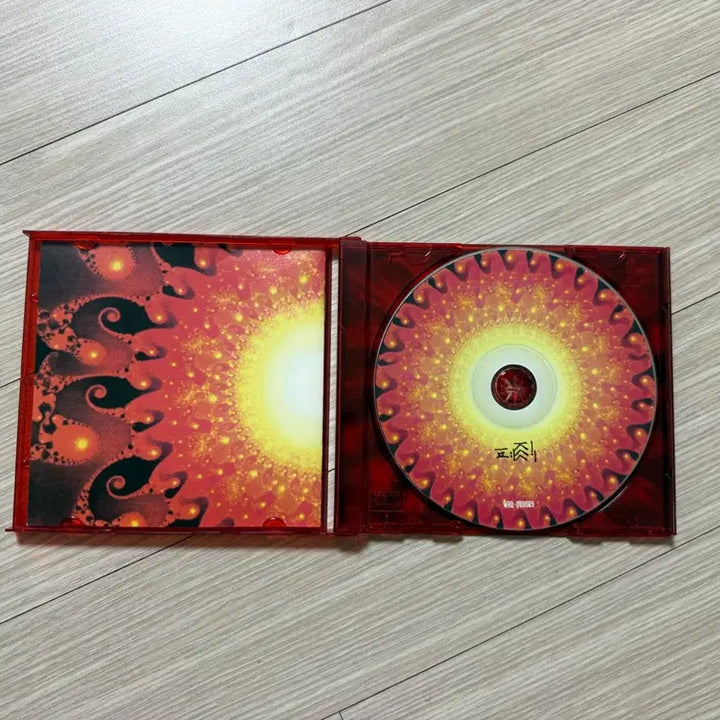 [BUNJANG] Seo Taiji Solo Album Vol. 2 "Ultramania" CD / 서태지 솔로 2집 울트라맨이야 CD 판매