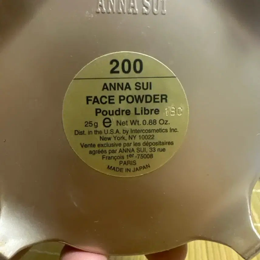 [BUNJANG] Anna Sui 2000s Vintage Rose Motif Powder Case / 2000년대 안나수이 빈티지 파우더 케이스