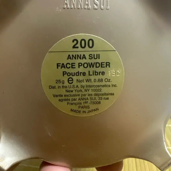 [BUNJANG] Anna Sui 2000s Vintage Rose Motif Powder Case / 2000년대 안나수이 빈티지 파우더 케이스