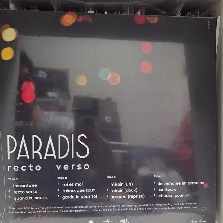 [BUNJANG] Paradise Recto Verso LP (2LP, Transparent Vinyl) - Sealed / paradise recto verso LP 미개봉 판매