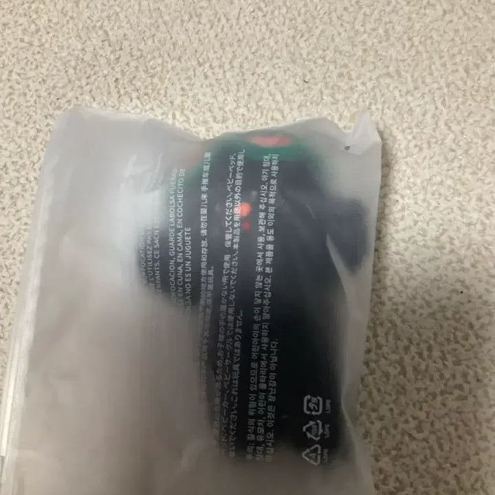 [BUNJANG] Bbunekdo 1st Gen Doll Keyring / 쁘넥도 1기 인형 키링 한탯풍 양도