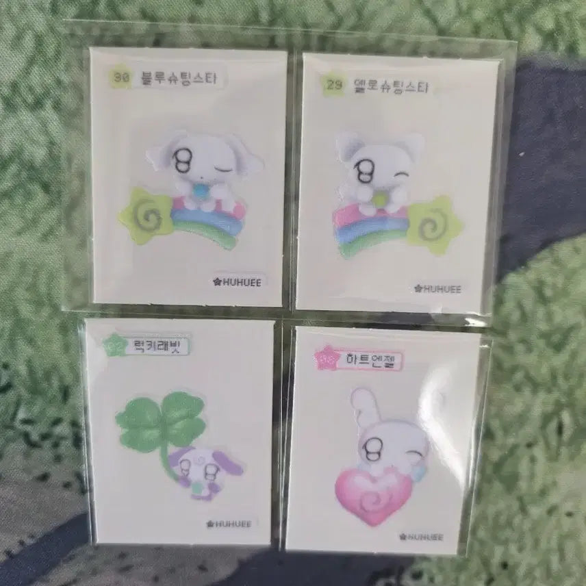 [BUNJANG] HooHooi Stickers Set / 후후이 띠부씰...08번,11번,12번,39번 엔젤즈 투게더(히든)판매
