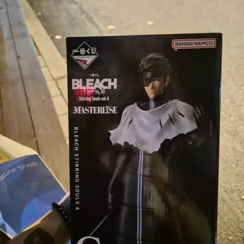 [BUNJANG] Ichiban Kuji Bleach Sosuke Aizen Figure C Prize (Sealed) / 제일복권 아이젠 소스케 C상 / 미개봉