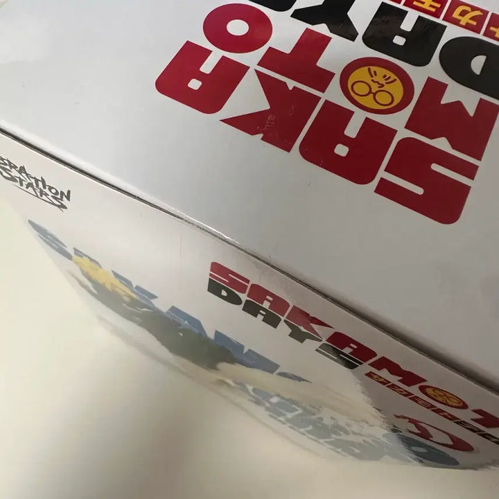 [BUNJANG] Sakamoto Days Nagumo Shin Sealed Figure Bundle Set / 미개봉 일괄 바이브레이션 스타즈 사카모토데이즈 사카데이 나구모 신 피규어