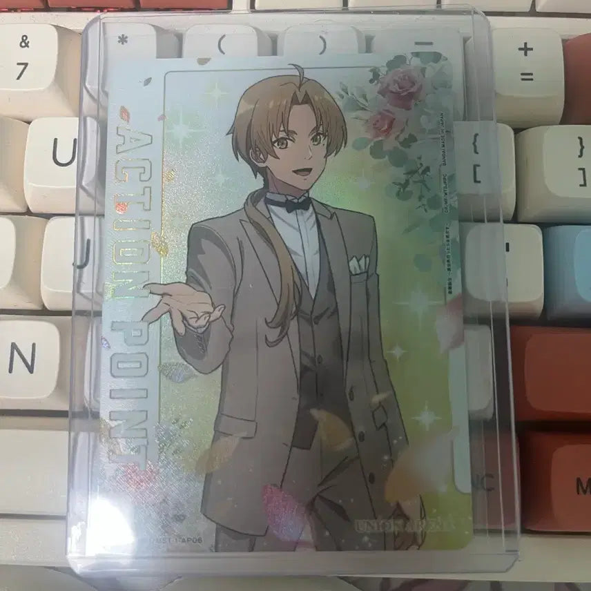 [BUNJANG] Union Arena Mushoku Tensei Rudeus Action Point Card / 유니온아레나 무직전생 루데우스 액션포인트