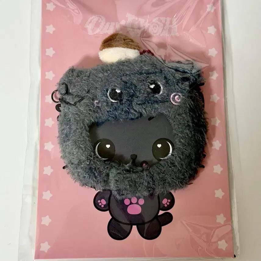 [BUNJANG] NCT WISH Doll Hat Keyring Rikku / NCT WISH - 위시돌 모자키링 / 리쿠 (쿠리)