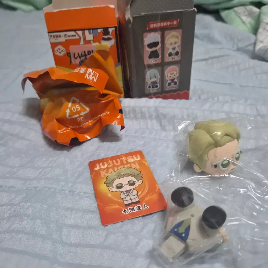 [BUNJANG] Jujutsu Kaisen Nanami Pote Pote Bundle Set / 주술회전 나나미 일상 포테포테 일괄