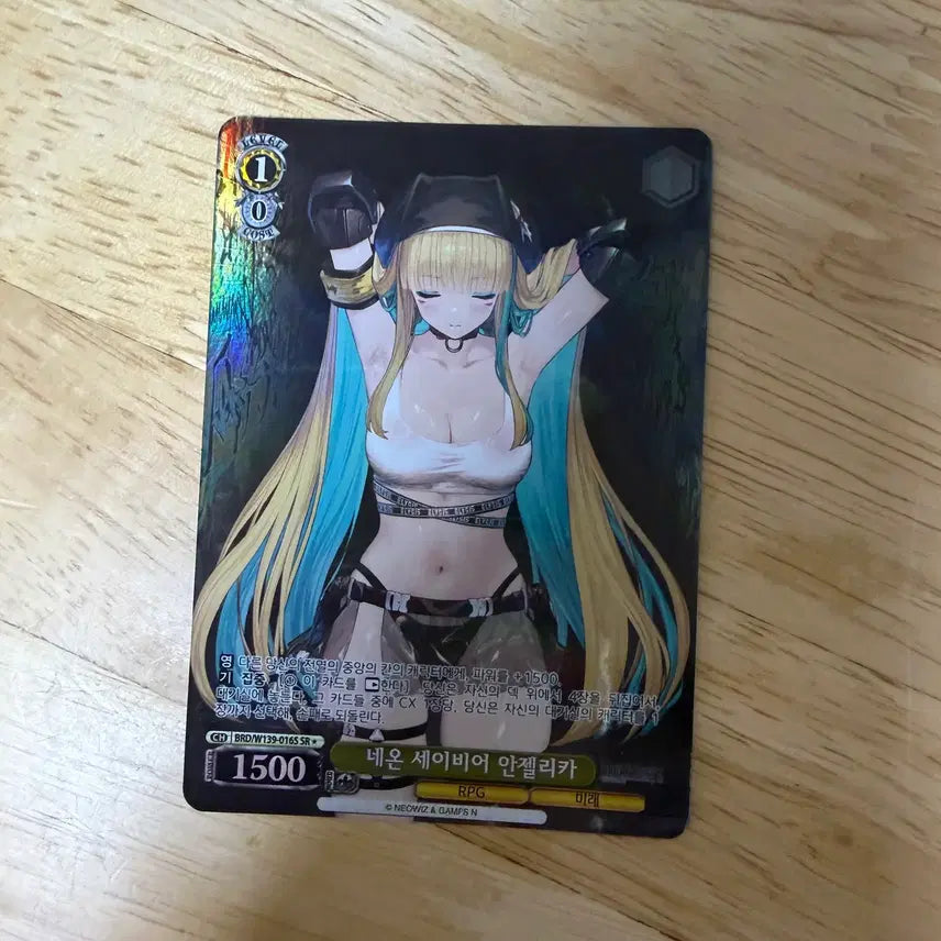 [BUNJANG] Brown Dust 2 Weiss Schwarz SP Angelica / 브라운더스트 2 바이스슈발츠 SP 안젤리카 팝니다