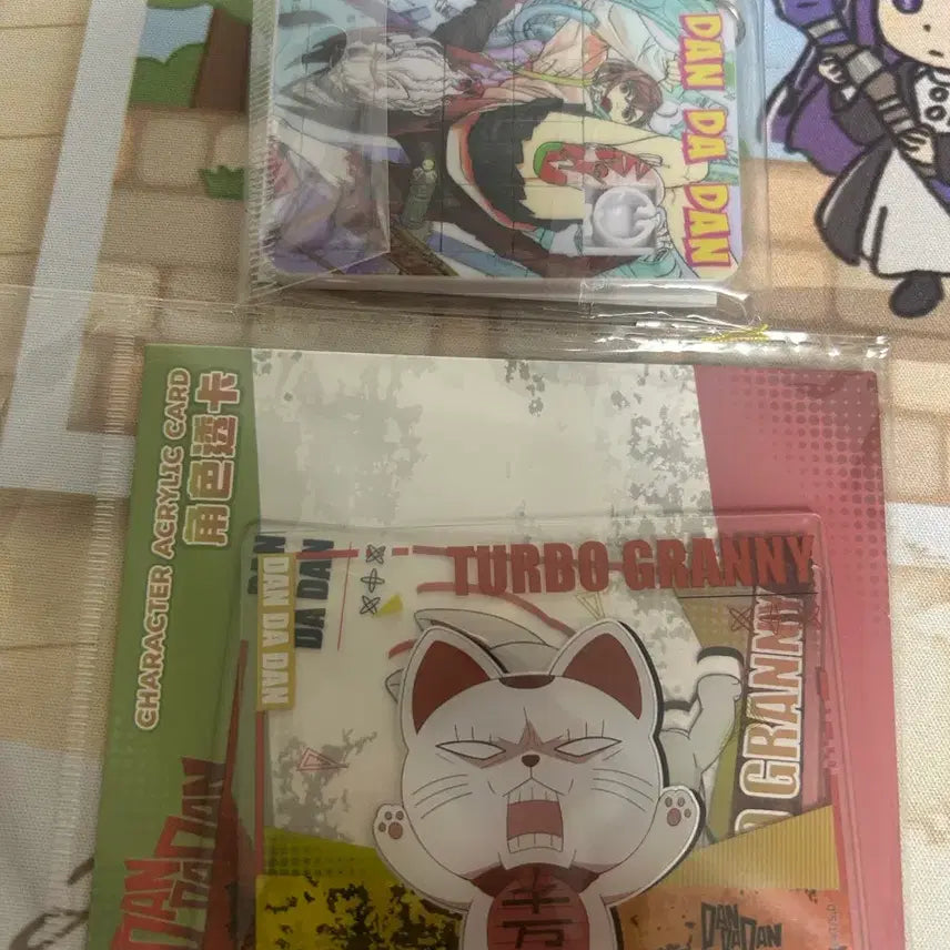 [BUNJANG] Jump Puzzle Limited Keyring Turbo Grandma Acrylic Bundle Set / 단다단 일괄판매