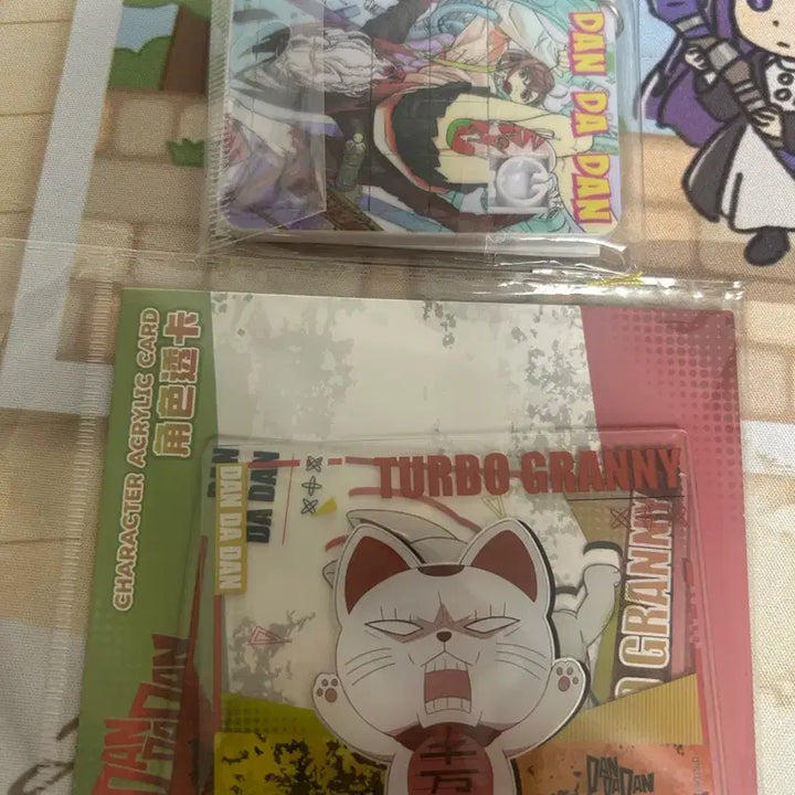 [BUNJANG] Jump Puzzle Limited Keyring Turbo Grandma Acrylic Bundle Set / 단다단 일괄판매