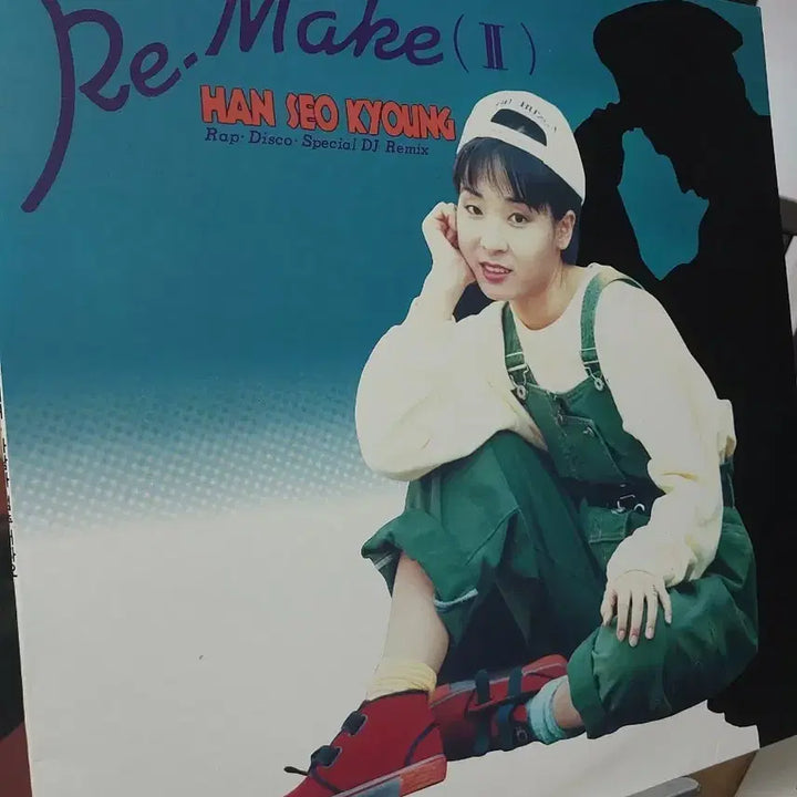 [BUNJANG] Han Seo Kyung Re.Make (II) Album / 한서경 Re.Make (II) 앨범