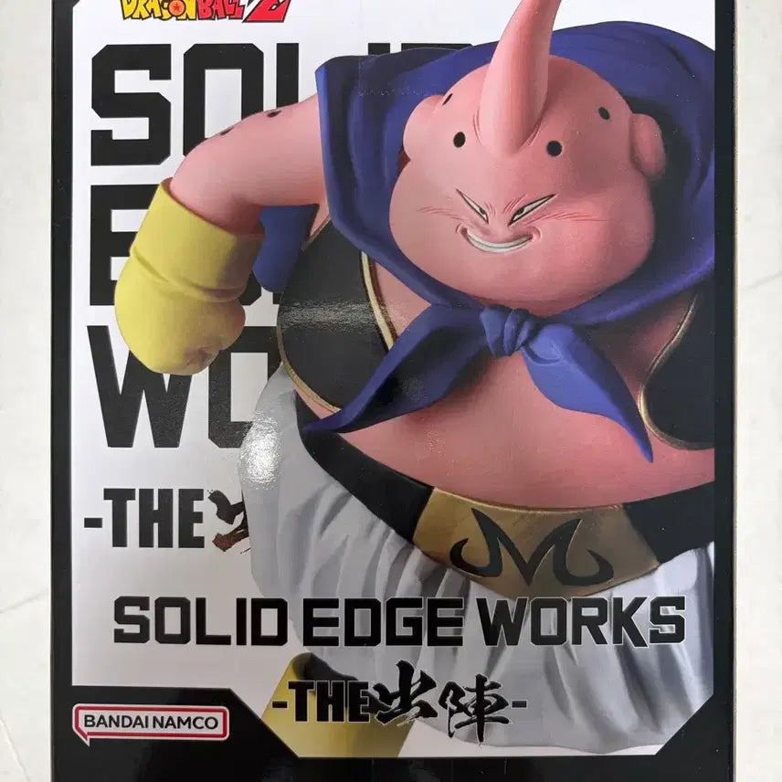 [BUNJANG] Solid Edge Majin Buu Figure / 솔리드엣지 마인부우