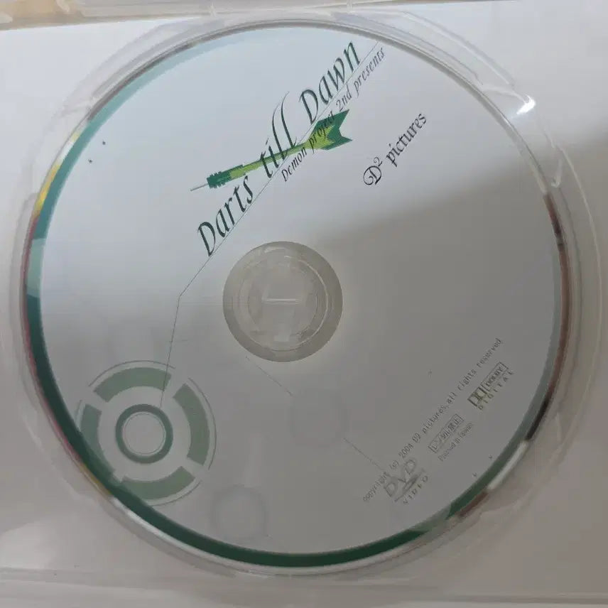 [BUNJANG] Go Ayano First Film Appearance "Darts Till Dawn" DVD / 아야노 고 첫 영화 출연작 Darts till dawn DVD