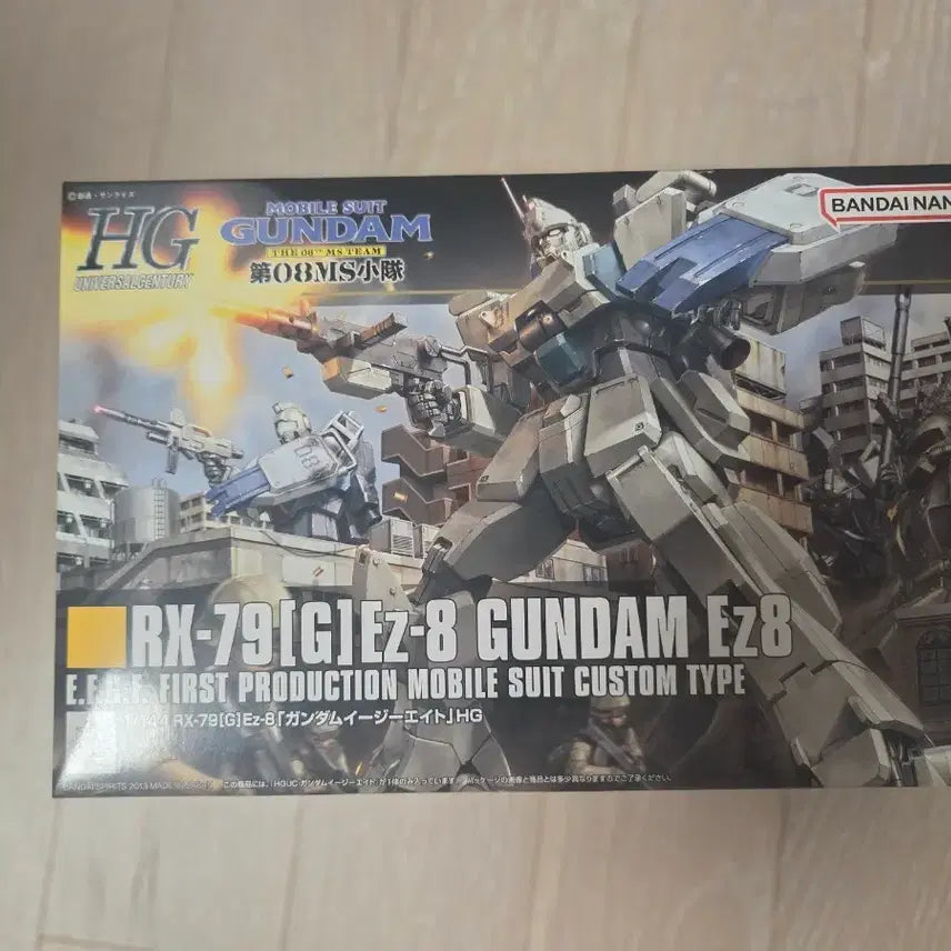 [BUNJANG] Bandai HG RX-79[G] Ez-8 Gundam Model Kit / HG 건담 RX-79[G]Ez-8