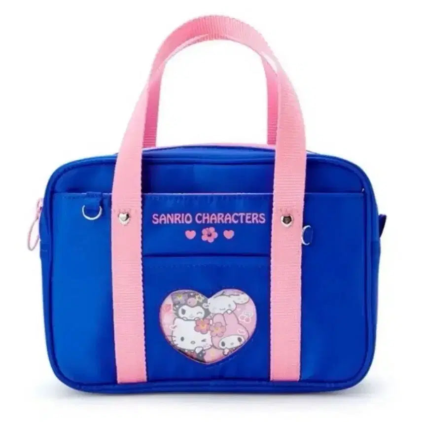 [BUNJANG] Hello Kitty Gyaru School Bag Pouch / 키티 갸루 오네갸루 히메갸루 산리오 스쿨백 파우치