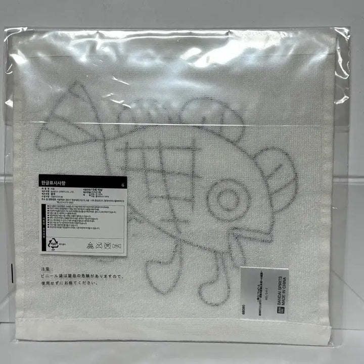 [BUNJANG] One Piece Monkey D. Luffy Ichiban Kuji G Prize Towel (Sealed) / 원피스 루피 G상 타올 인어상상도