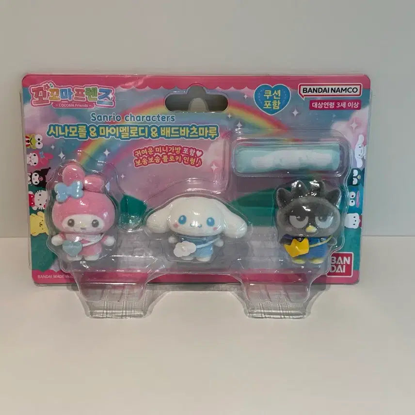 [BUNJANG] Sanrio Fluffy Figure Set (Cinnamoroll, My Melody, Badtz-Maru) / 산리오 플로키 피규어