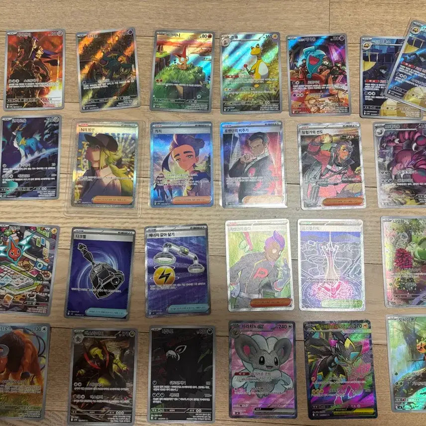 [BUNJANG] Pokemon Cards Bundle Set (25 Cards) - Rare AR, SR, SAR / 포켓몬 카드 일괄 상태s / ar,sr,sar 싸게팔아요