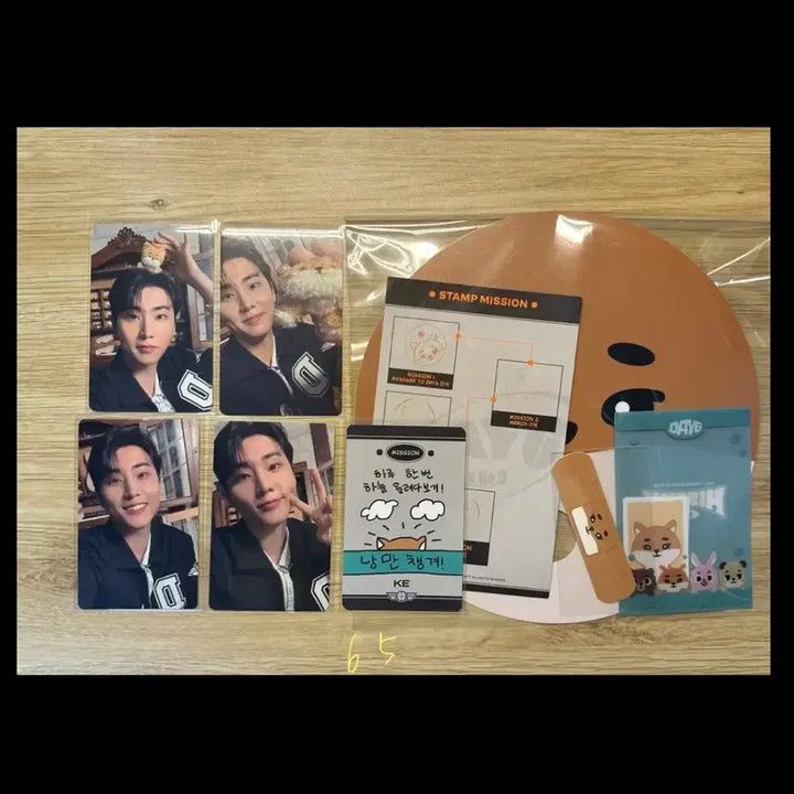 [BUNJANG] DAY6 Young K DENIZENS Pop-Up Bundle Set: Photocard, Fan, Photo Cards, Bracelet / 데이식스 영케이 데니멀즈 팝업 4만원 특전 포카 입장 부채 증사 일괄