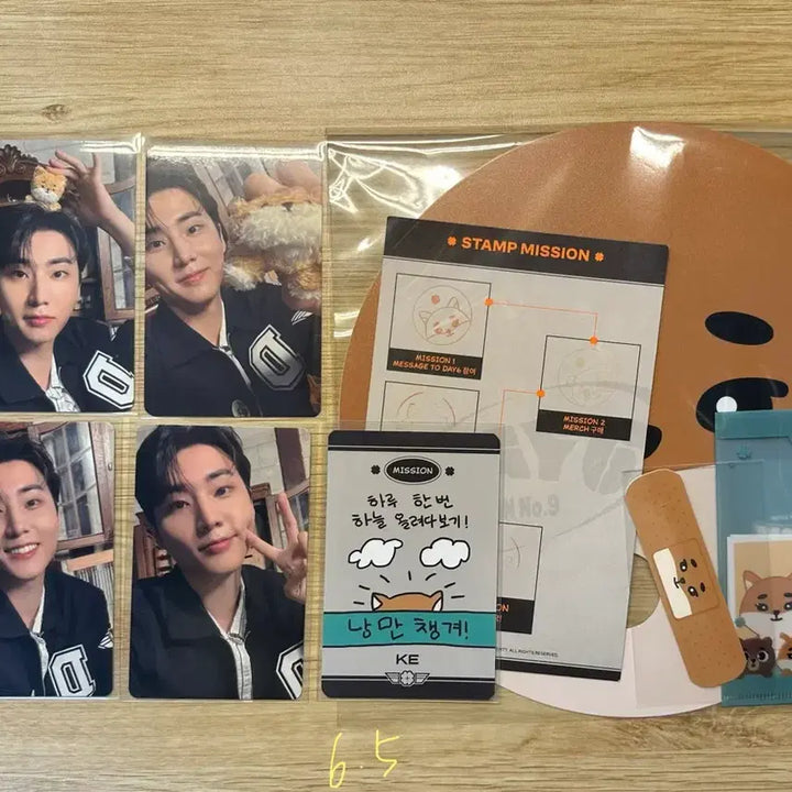 [BUNJANG] DAY6 Young K DENIZENS Pop-Up Bundle Set: Photocard, Fan, Photo Cards, Bracelet / 데이식스 영케이 데니멀즈 팝업 4만원 특전 포카 입장 부채 증사 일괄