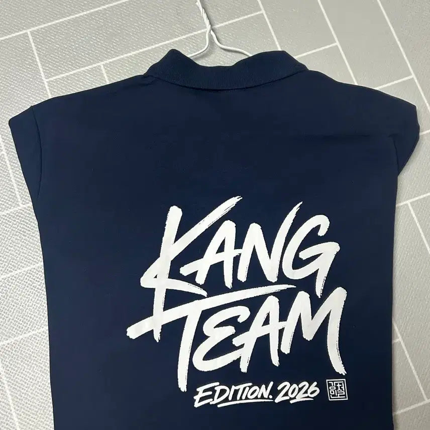 [BUNJANG] Gang Team L T-Shirt / 강팀 티셔츠 L
