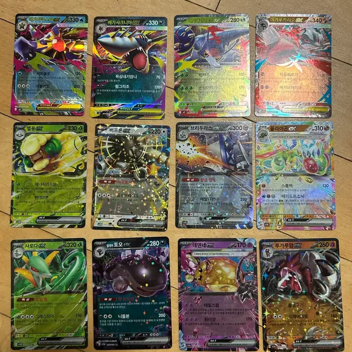 [BUNJANG] Pokemon Cards EX RR 29 Card Bundle / 포켓몬 카드 ex RR 29장 모음