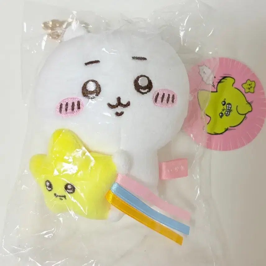 [BUNJANG] Chiikawa Shooting Star Mascot (Sealed) / 치이카와 별똥별과 함께 마스코트