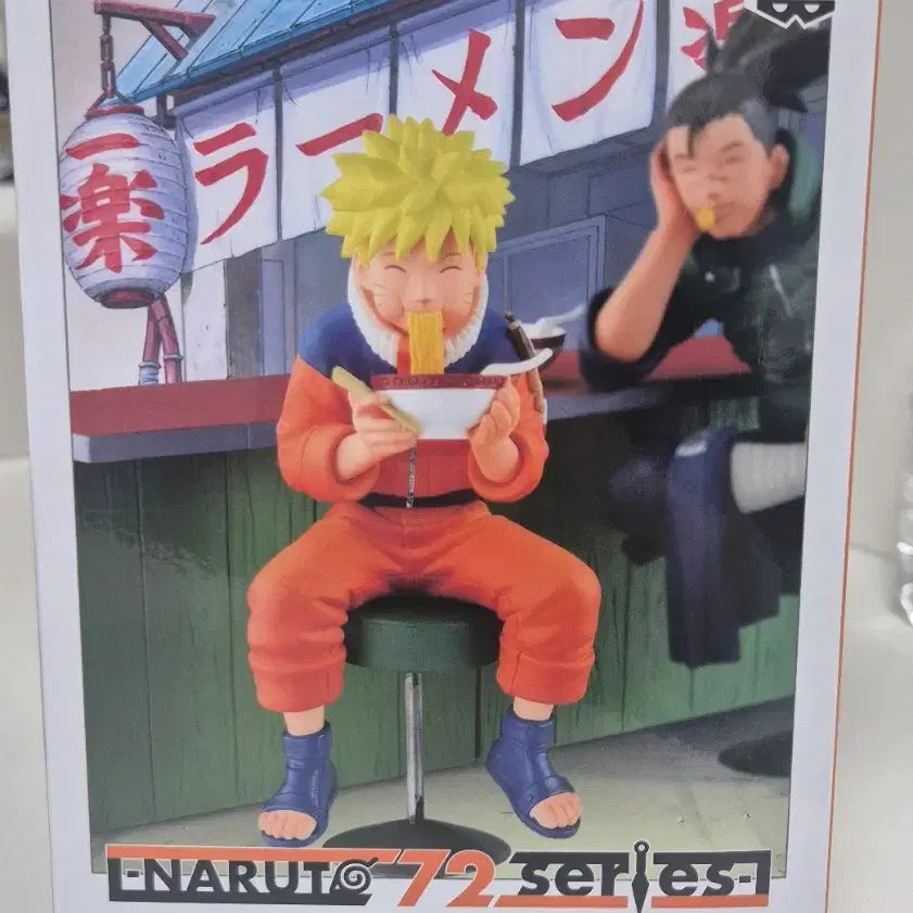 [BUNJANG] Naruto 72 Series Ichiraku Ramen Naruto Figure (Sealed) / 미개봉) 나루토 72시리즈 일락라멘 나루토 피규어