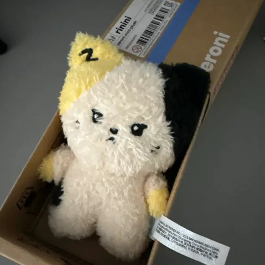 [BUNJANG] ZB1 Ricky Zerony Linini "1st Generation" Plush / 제베원 앤더블 리키 제로니 리니니 1기 인형
