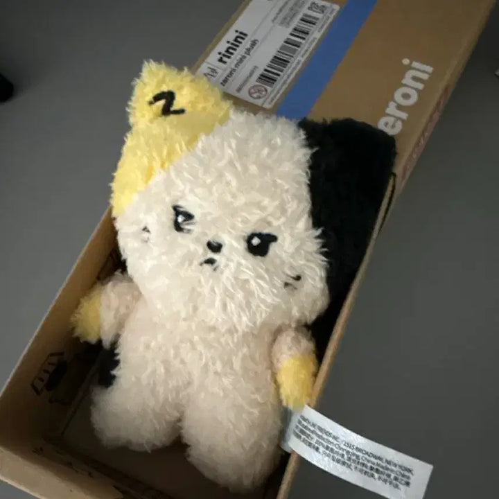 [BUNJANG] ZB1 Ricky Zerony Linini "1st Generation" Plush / 제베원 앤더블 리키 제로니 리니니 1기 인형
