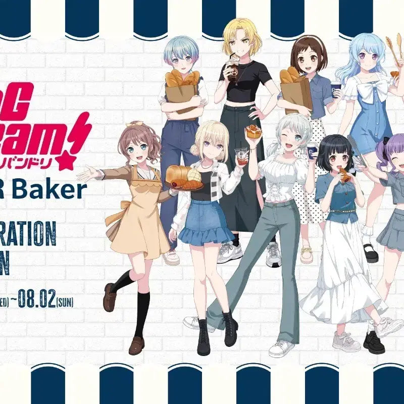 [BUNJANG] BanG Dream! x R Baker Collaboration Campaign Acrylic Stand / 마시로냐냐냥