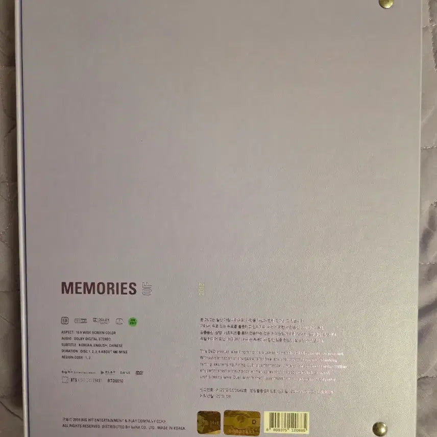 [BUNJANG] BTS 2019 Memories DVD / 방탄소년단(BTS) 2018 메모리즈 DVD