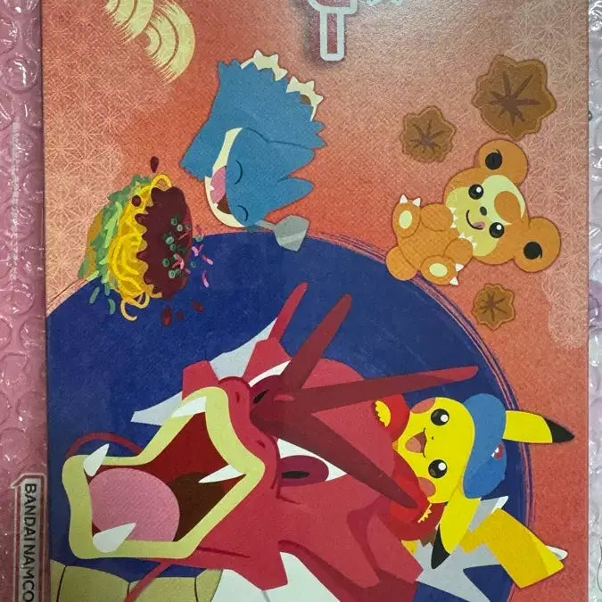 [BUNJANG] Pokemon Center Hiroshima Special Pikachu Limited Box / 급처 포켓몬 센터 히로시마 스페셜 피카츄 한정 박스