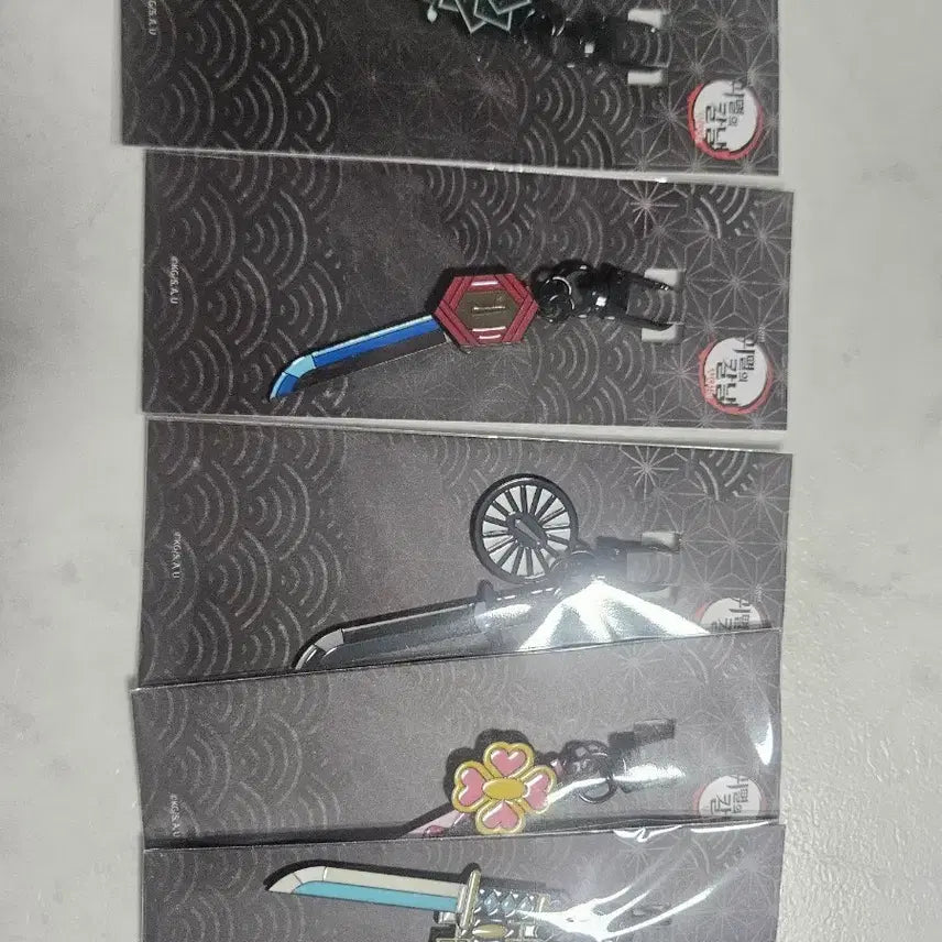 [BUNJANG] Demon Slayer Nichirin Sword Keychain / 귀멸의 칼날 일륜도 키링