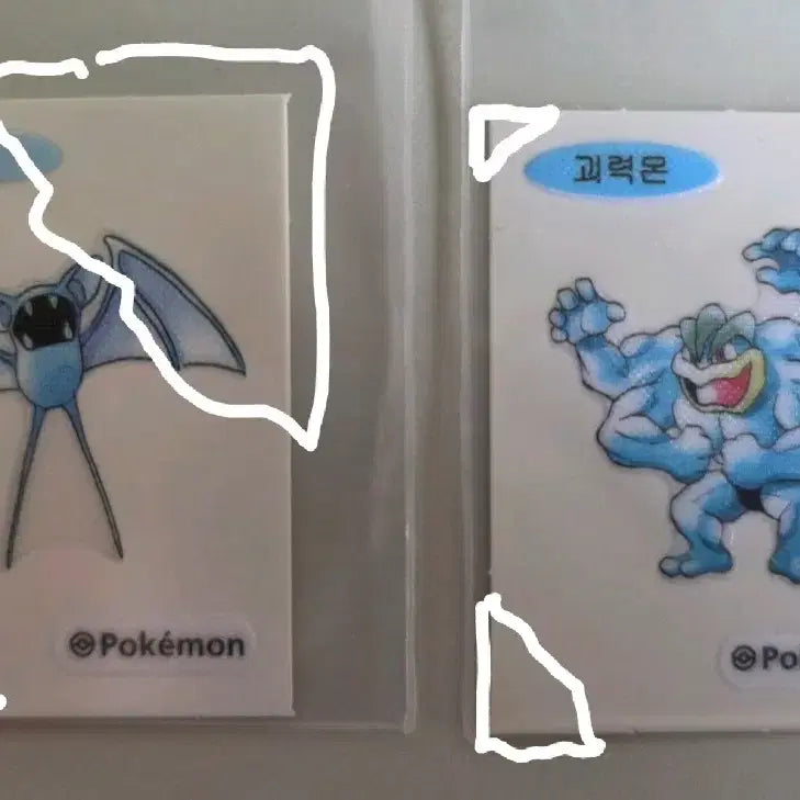 [BUNJANG] Pokemon 30th Anniversary Stickers / 포켓몬 30주년 띠부씰 판매