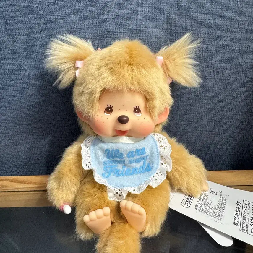 [BUNJANG] Monchhichi Pigtails Sugar Doll / 몬치치 양갈래 슈가