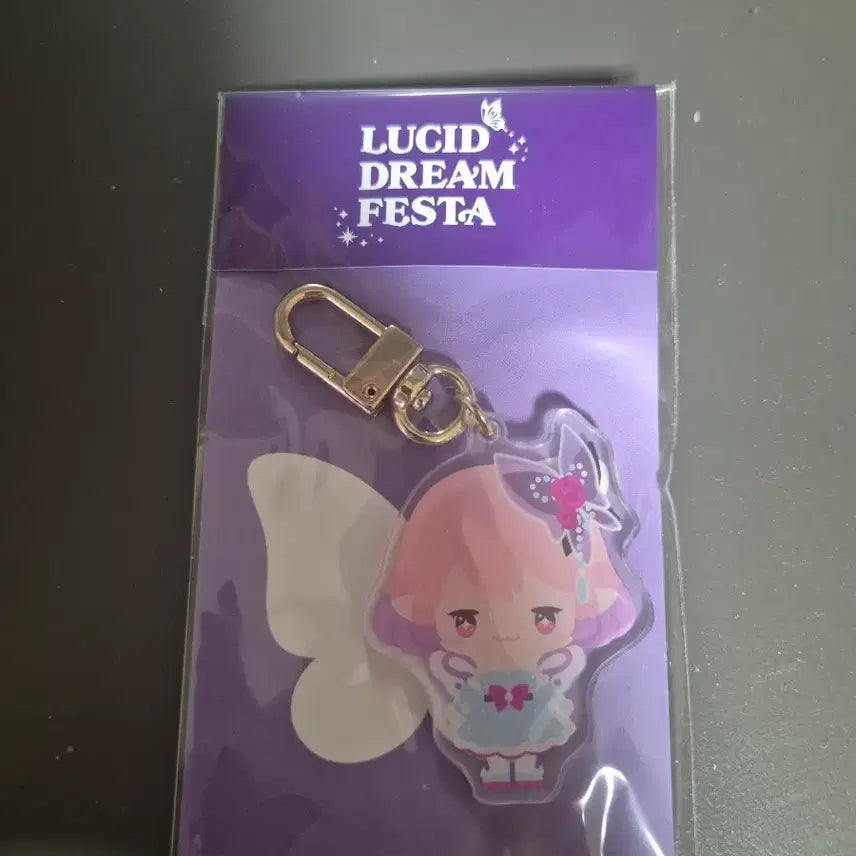[BUNJANG] MapleStory Lucid Dream Festa Acrylic Keyring / 메이플스토리 루시드드림 페스타 아크릴 키링