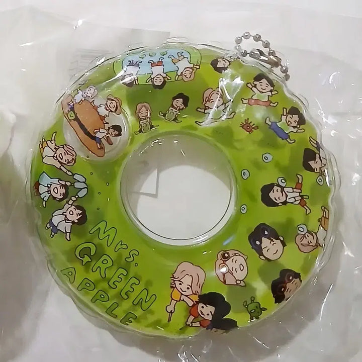 [BUNJANG] Mrs. Green Apple Natsu Goods Tube Keyring / 미세스그린애플 나츠굿즈 (여름굿즈)튜브키링