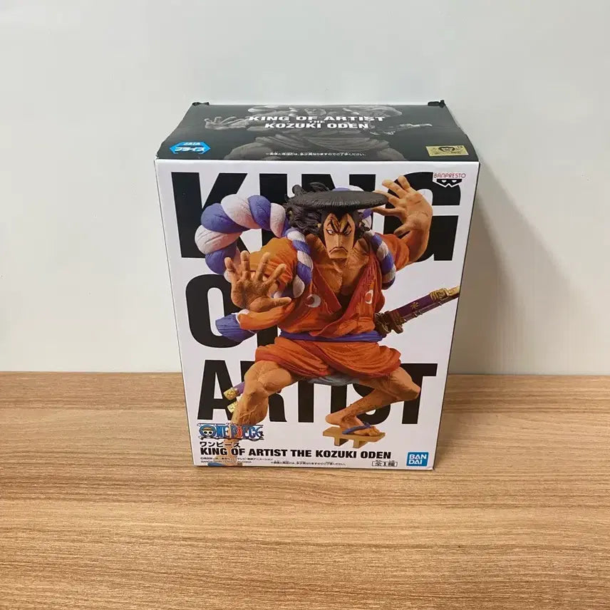 [BUNJANG] One Piece King of Artist Kozuki Oden Gumbocat Sealed Figure / 원피스 킹오브아티스트 코즈키 오뎅 금고양이 미개봉
