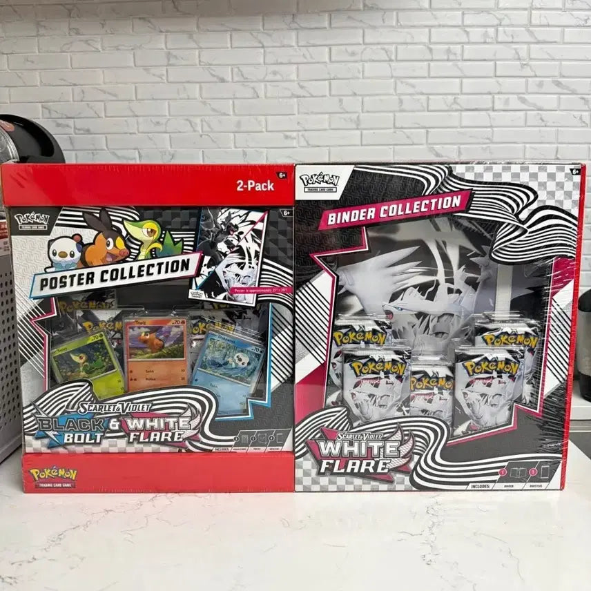 [BUNJANG] Sealed Pokémon North American Black &amp; White Poster Collection (English Edition) / 미개봉 포켓몬스터 북미판 블랙앤화이트 포스터 컬렉션 (영문판)