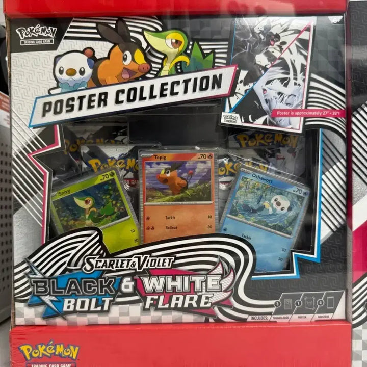 [BUNJANG] Sealed Pokémon North American Black &amp; White Poster Collection (English Edition) / 미개봉 포켓몬스터 북미판 블랙앤화이트 포스터 컬렉션 (영문판)