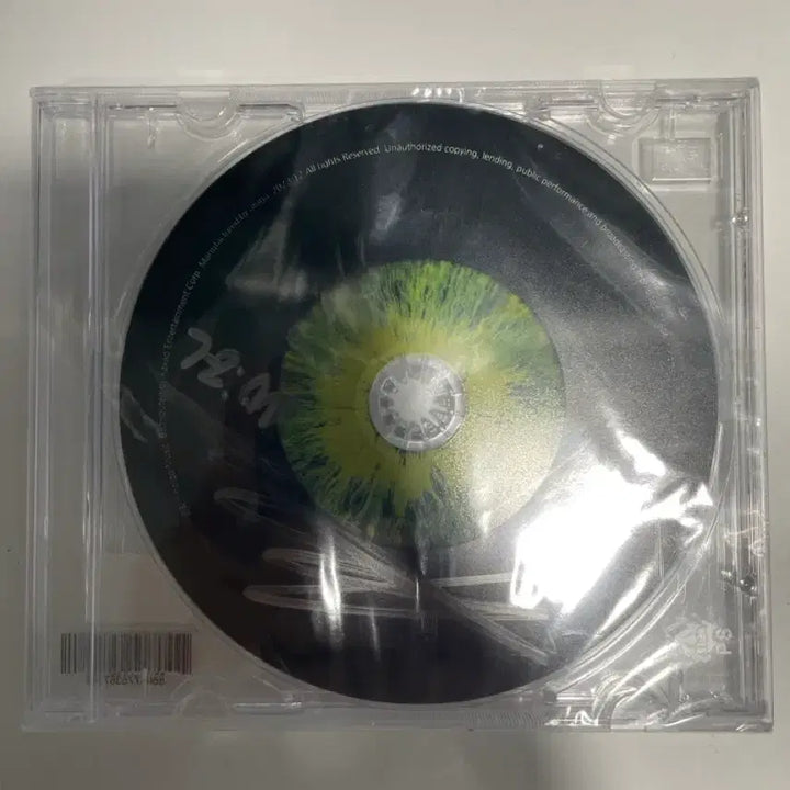 [BUNJANG] Noel 23FW Signed Album (Sealed) / 노엘 23fw 미개봉 사인반