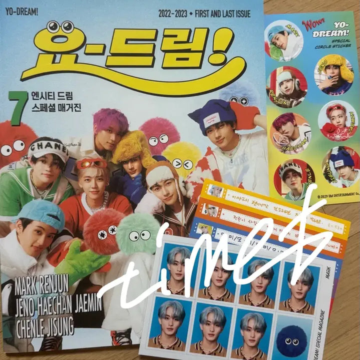 [BUNJANG] NCT Dream Candy Magazine Mark Full Set / 반택포)요드림 캔디 매거진 마크 풀세트