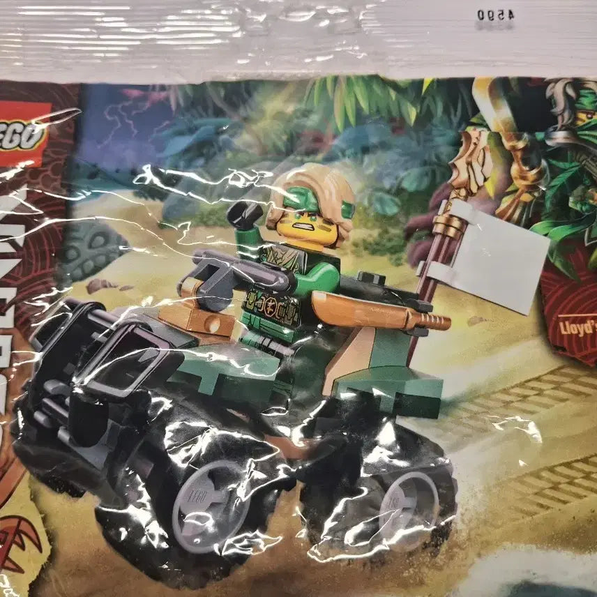 [BUNJANG] LEGO Ninjago Lloyd&