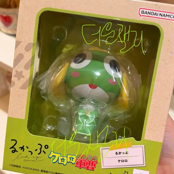 [BUNJANG] Sgt. Frog Look-Up Figure (Sealed) / 당일 무료배송) 케로로 중사 룩업 미개봉 현물